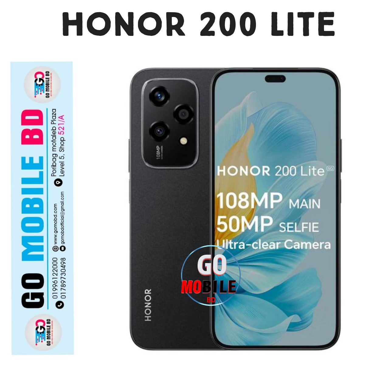 Honor 200 Lite